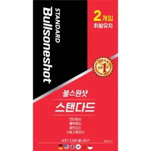 불스원 불스원샷 스탠다드 500ml 2개입 휘발유