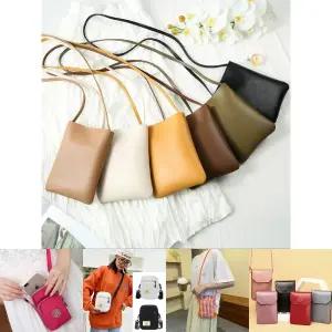 LD-1283 레더폰가방/외출/나들이/여행용/보조백/미니/크로스백/여성/여자/핸드폰/휴대폰/가방/폰미니백