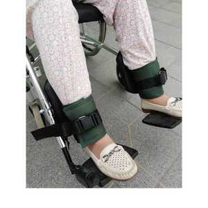 발목 고정 밴드 휠체어용 발 빠짐 방지 보호대 접질림 방지