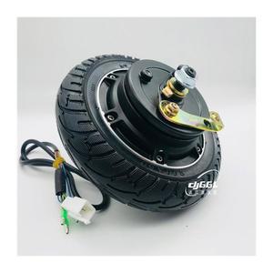 전동킥보드 바퀴 타이어 8인치휠 스쿠터 발통 전기 브레이크 튜브 외부 모터