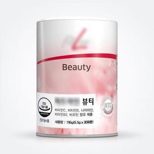 독일PM쥬스 뷰티 콜라겐 195g x2SET (AD)