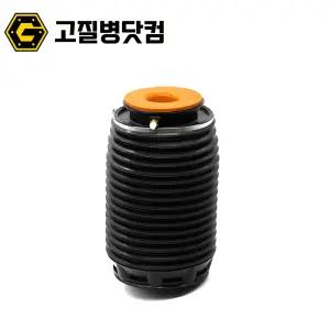 기아 에어쇼바 K9 KH 리어 에어스프링 55350-3T500