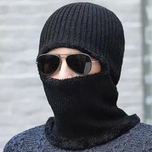 남여공용 방한 두건 얼굴 전면 보호 겨울 두건비니-WDF4433