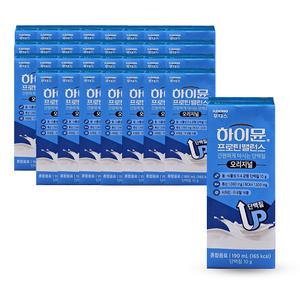 일동후디스 하이뮨 프로틴밸런스 190ml x32개