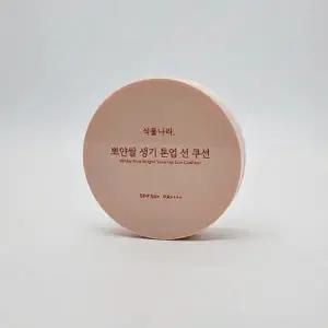 식물나라 뽀얀쌀 생기 톤업 선 쿠션 15g 본품 (AD)