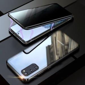 [하푼]갤럭시 S25엣지 사생활보호 마그네틱 풀커버 케이스