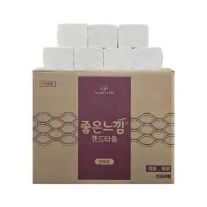 좋은느낌 두꺼운 핸드타올 2겹 5000매 천연펄프 대용량 페이퍼 키친 타올 티슈 화장실 손 휴지