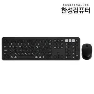한성 BKM500 듀얼 무선 블루투스 키보드마우스 세트 블랙 [H@lu]