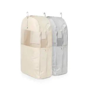 [브랜든] 아우터 압축 파우치 M 2개 패딩압축팩 겨울 아우터 정리 세트