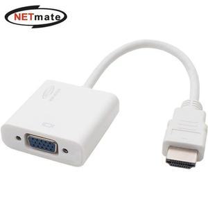 NETmat감성e HDMI to VGA 영상 출력컨버터