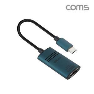 (COMS)내추럴 USB C to HDMI 미러링 8K4K TV연결 케이블 18