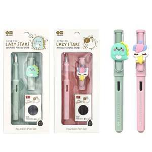 레이지스타 지워지는 만년필(2개)