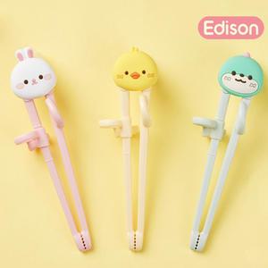 에디슨 프렌즈 아이맞춤 조절 젓가락 1단계(오른손용) 어린이 교정 젓가락 택1