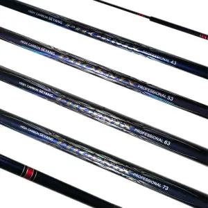 세양조구 빅토리아 피닉스 바다민장대 풀카본 전천우 낚시대+ 초리대 (J)