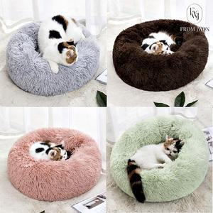 강아지 원형 방석 고양이 빈백 도넛 쿠션 침대 극세사 겨울 반려동물 애견