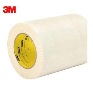 3M 79 GLASS CLOTH INSULATION ADHESIVE ELECTRICAL TAPE WHITE