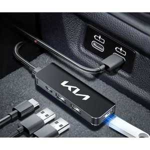 차량용 기아 멀티 허브 포트 C타입 USB 연장