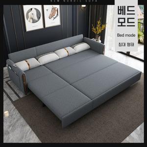 수납형 접이식 소파베드 3인용 2인용 거실침대겸용소파