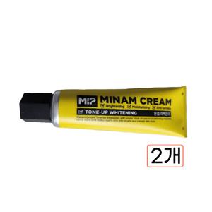 미프 미남크림 톤업 화이트닝 크림 50ml 2개