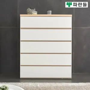 파란들가구 1000 속깊은 5단서랍장 1000 광폭서랍장  서랍옷장