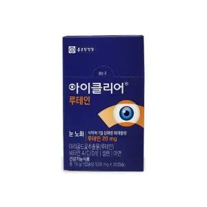 종근당건강 아이클리어 눈사랑 루테인 500mg x 30캡슐 1박스 Ss