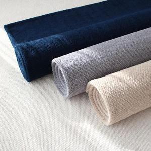 [QNRX6U58_56]사계절 침실러그 호텔 러그 150x200cm(1평)