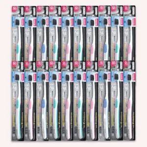 나노업 비장탄 은 칫솔 20개-작은칫솔