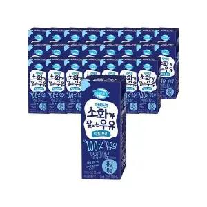 덴마크 소화가 잘되는 멸균우유