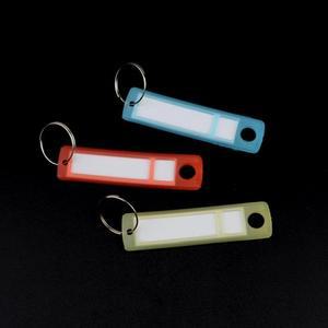 멀티홀더 사각 컬러 열쇠고리형 네임텍 8set x (42Ml5)