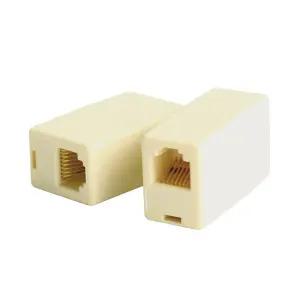 랜선 CAT5E RJ45 커플러 I형 8P8C 컨넥터 연장잭 젠더