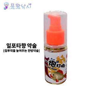 경윤 떡밥첨가제 일포타향 약술 붕어 잉어 향어 민물