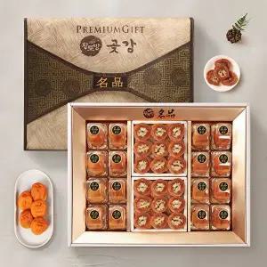 [상주안심곶감][일성영농] 영동 둥시곶감+호두말이 혼합 선물세트 1.36kg (낱개포장 둥시곶감 16개입+곶감