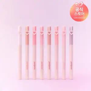 NEW COLOR 페리페라 무드 인 쉐이드 아이스틱