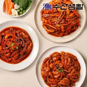 [임박][수산생활] 셰프의 비법, 양념 오징어/쭈꾸미/낙지볶음 골라담기