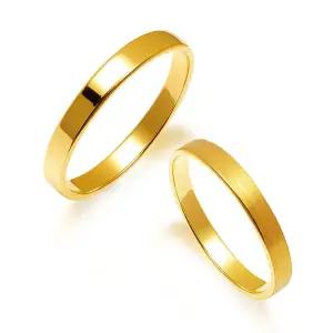 갤러리아 순금 반지 유광 무광 평반지 24K 1.875g