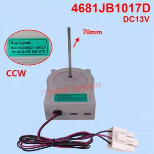 냉장고 모터 4681JB1017D 교체 13V 증발기 환기 5W RDA056X01