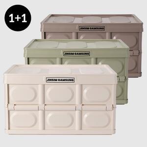 2pack 진심감성 리빙박스 폴딩박스 수납정리함 캠핑 소형