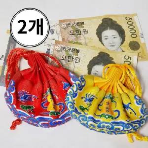 고급 자수 복주머니 설날 용돈 복조리 비단 한복 파우치 2P 세트
