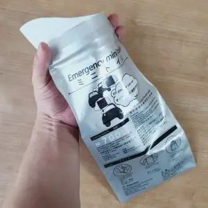 휴대용 남아 여아 유아 소변기 일회용 소변통 여행용 화장실 MM50159