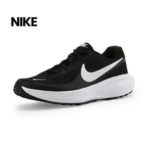 나이키 우먼즈 레볼루션 8 (HJ8485-001)