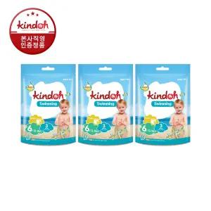 킨도 프리미엄 기저귀 물놀이 팬티 6단계 점보형 3매x3팩