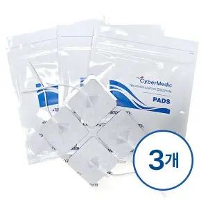 싸이버메딕 기능적 재활 전기자극기 (FES) EMS1000 전용 정품 패드 3조 12매