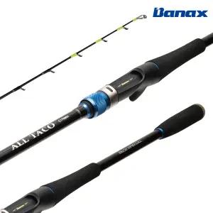 바낙스 ALLTACO 170MH 문어낚시대 올타코 문어 로드 바다 선상 낚시 문어대
