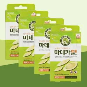 [동국제약] 마데카 습윤 밴드 혼합형 6매 4개 상처 방수 드레싱 반창고 마데카솔