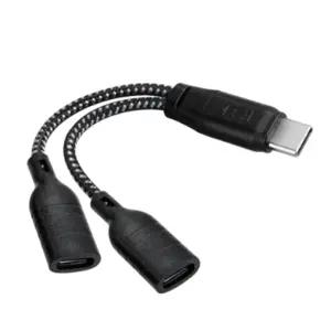 USB3.1CTOC듀얼케이블 핸드폰 충전 음악감상 동시에