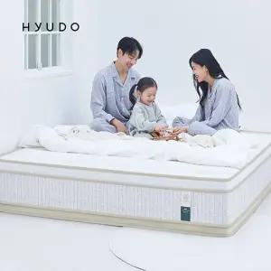 아늑한 제주 35cm 허리 라텍스 포켓 매트리스 SS