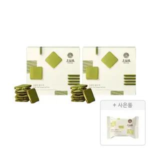 오설록 그린티랑드샤 10입, 2개 + 증정(그린티웨하스 17g, 1개)