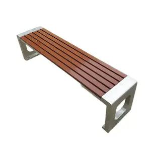 스테인리스 벤치 의자 평벤치 인테리어 등받이 공원의자 야외용