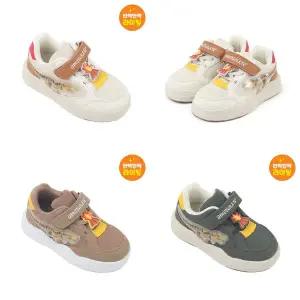 [다이노솔즈](신세계 사우스시티) 토박스 빛나는 아동 LED 운동화 티렉스 본 파이어 DNKCF3TSBF11