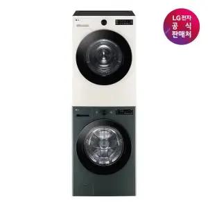 [LG](강남점)[LG전자공식판매처] 트롬 세트 FG21GN+RG19EN (드럼세탁기+건조기+스태킹키트)